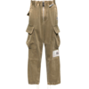 MAISON MIHARA YASUHIRO LOOSE SATIN BIG STITCH CARGO TROUSERS KHAKI