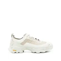 KATHARINA LIGHT BOOTS OFF WHITE