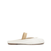 MAISON MARGIELA TABI BALLERINA MULE ELASTIC BAND IVORY