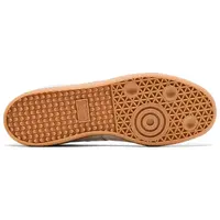 BW ARMY LUX FTWWHT/FTWWHT/GUM3