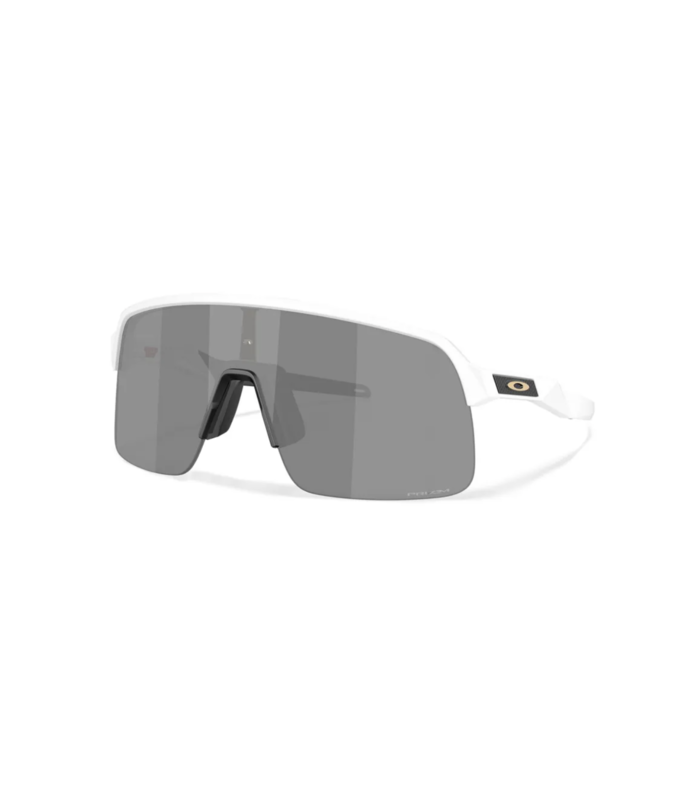 sutro lite matte white