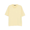MEGUSTA ESSENTIALS SIDEWAY LOGO SHADOW GREEN