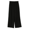 SPORTMAX VELA LONG TROUSER BLACK