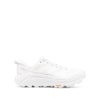 HOKA ONE ONE U MAFATE SPEED 2 WHITE/LUNAR ROCK