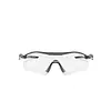 OAKLEY RADAR PLATE POLISHED BLACK