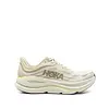HOKA ONE ONE M BONDI 9 GRASSLAND/OYSTER MUSHROOM