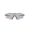 OAKLEY RADAR PLATE MATTE GREY INK