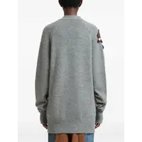 CARDIGAN GREY