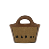 MARNI TROPICALIA MICRO BROWN