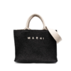MARNI SMALL BASKET BLACK