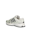 ADIDAS ADISTAR CONTROL 5 FTWWHT/CBLACK/ALUMIN