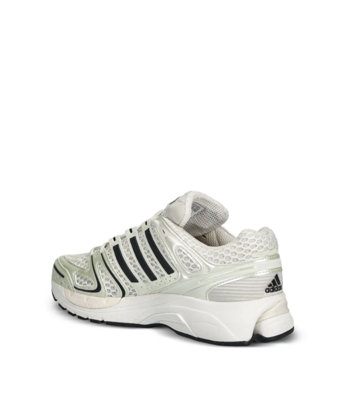 Adidas ADISTAR CONTROL 5 FTWWHT/CBLACK/ALUMIN