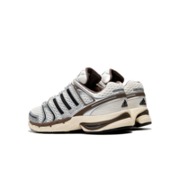 Adidas ADISTAR CONTROL 5 FTWWHT/CBLACK/CWHITE