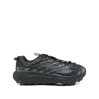 U MAFATE THREE2 WORDMARK BLACK/OUTER ORBIT