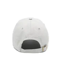 Remix dad hat Cement