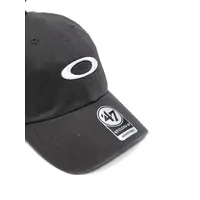 Remix dad hat Blackout