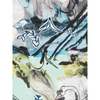 FREE WORLD SQUARE 90X90 AQUA