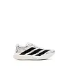 ADIDAS ADIZERO EVO SL EXO FTWWHT/CBLACK/IRONMT