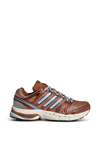 ADIDAS adistar control 5 w dubr/owhite/dubr
