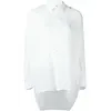 JUNYA WATANABE BLOUSE BLACK/WHITE