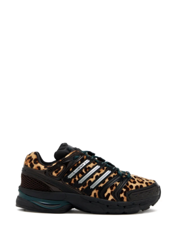 ADIDAS adistar control 5 w aurivy/cblack/silvmt ADIDAS adistar control 5 w aurivy/cblack/silvmt