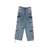 ADIDAS 2-1 PANT D WORBLU