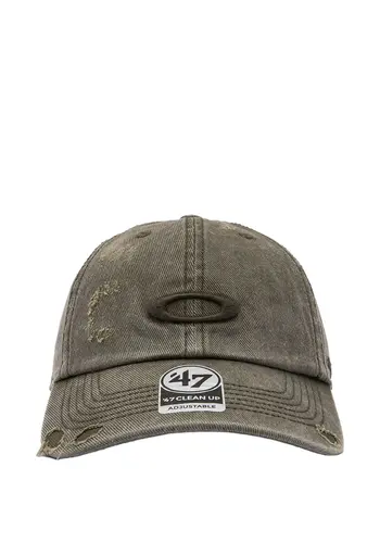 OAKLEY 47 reserve distressed cap deep olive