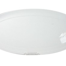 Cateringschaal Cosy & Trendy Resto 64cm HP4052