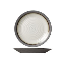 Bord Cosy&Trendy Stone 15cm 2552610