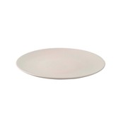 Palmer Dots Bord 22,5cm wit 530050 Palmer Dots Bord 22,5cm wit 530050