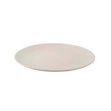 Palmer Dots Bord 22,5cm wit 530050