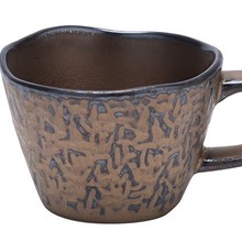 Cosy & Trendy Copernico Espressokop 9cl 2161918