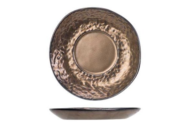 Cosy & Trendy Copernico Koffieschotel 13,8cm 2161905