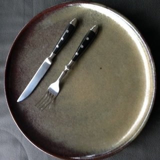 Bord 33cm Prato Rustique 615335