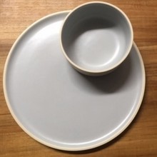 Molde Atlas Plat Bord 27,5cm Beige Grijs 621650