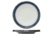 Serviesset Cosy & Trendy Sea pearl 24 delig (6 personen) Serviesset Cosy & Trendy Sea pearl 24 delig (6 personen)