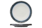 Serviesset Cosy & Trendy Sea pearl 24 delig (6 personen) Serviesset Cosy & Trendy Sea pearl 24 delig (6 personen)