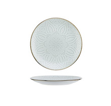 Cosy & Trendy Murano Green Dessertbord 20CM 2915020