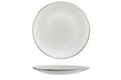 Serviesset Cosy & Trendy Murano Beige 24 delig (6 personen) Serviesset Cosy & Trendy Murano Beige 24 delig (6 personen)