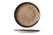 Serviesset Cosy & Trendy Atilla 18 delig (6 personen) Serviesset Cosy & Trendy Atilla 18 delig (6 personen)