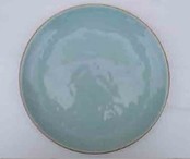 Molde Blue Wave Plat bord Coupe 22cm 622113 Molde Blue Wave Plat bord Coupe 22cm 622113
