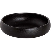 Maastricht Porselein Universe Schaal 11,5 cm 20 cl Zwart 531344