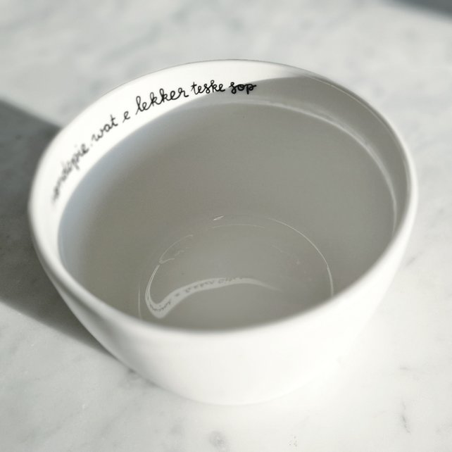 Kom 11,5cm 45cl "Nondepie, wat e lekker teske sop" Kom 11,5cm 45cl "Nondepie, wat e lekker teske sop"