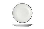 Serviesset Cosy & Trendy Speckle White 24 delig (6 personen) Serviesset Cosy & Trendy Speckle White 24 delig (6 personen)