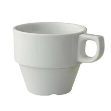 Maastricht Porselein Basic Kop 17cl 208 Wit 147378