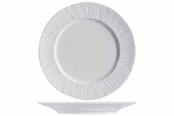 Cosy & Trendy Proof Pure White Dessertbord D22,3CM  5303007