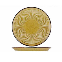 Solas Mustard Proof Dessertbord D21cm 5405021