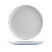 Cosy & Trendy Soraya Pure Dessertbord D20,5xh2,3cm 4932002