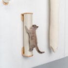 RHRQuality Kattenwand - Wand Sisalpaal XXL (Crème)