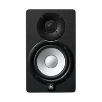 Yamaha HS5 Studio Monitor